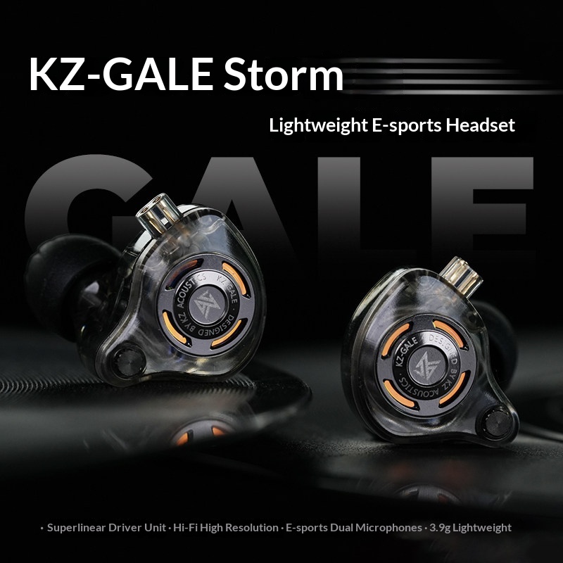 Kz Gale Wired In Ear Gaming Ea - Gaming Microphone のレビューと価格