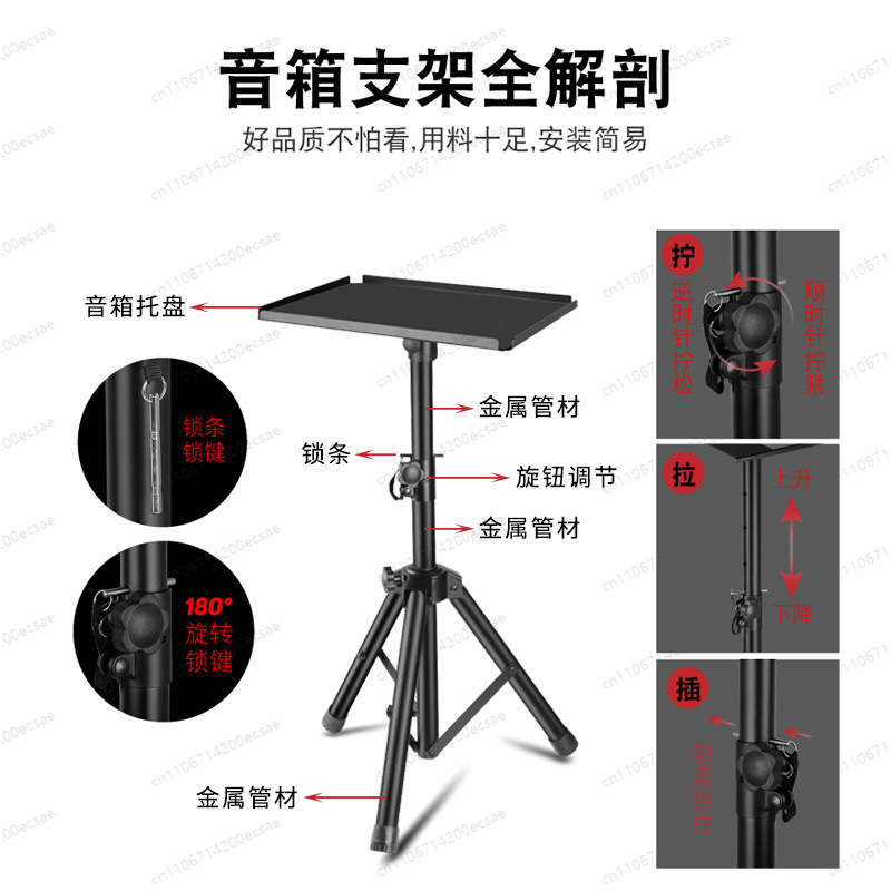 LKT-730A Gold Speaker Stand |  - Monitor Stand のレビューと価格