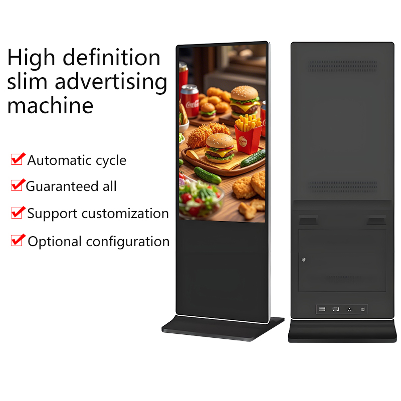 43-Inch Indoor Floor Stand Kio - Monitor Stand のレビューと価格