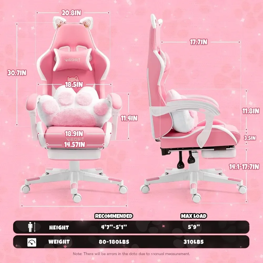 Pink Gaming Chair With Cat Paw - Pc Gaming Quotes のレビューと価格