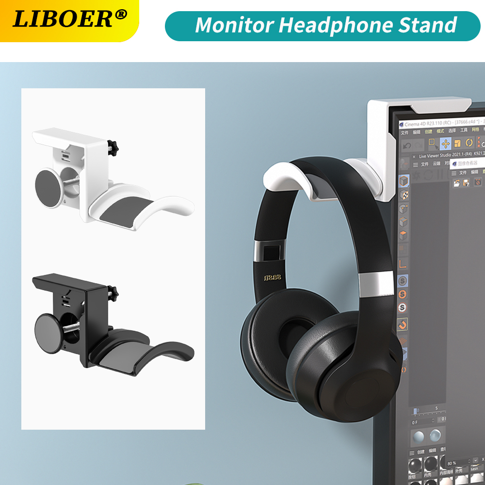 Monitor Headphone Stand Plasti - Monitor Stand のレビューと価格