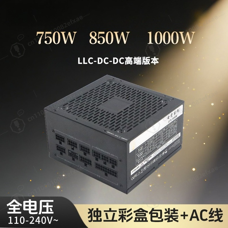 750W 850W 1000W Gold Full Modu - Pc Gaming Rtx 5090 のレビューと価格